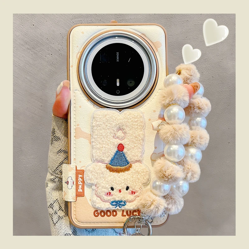 适用华为mate70pro+手机壳pura70pro皮质立体刺绣小狗大象mate60p