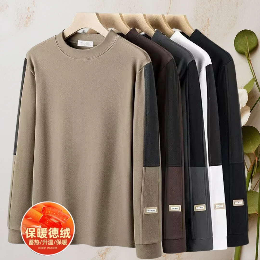 半高领双面德绒打底衫男秋冬纯色中领内搭拼色加厚保暖衣长袖t恤