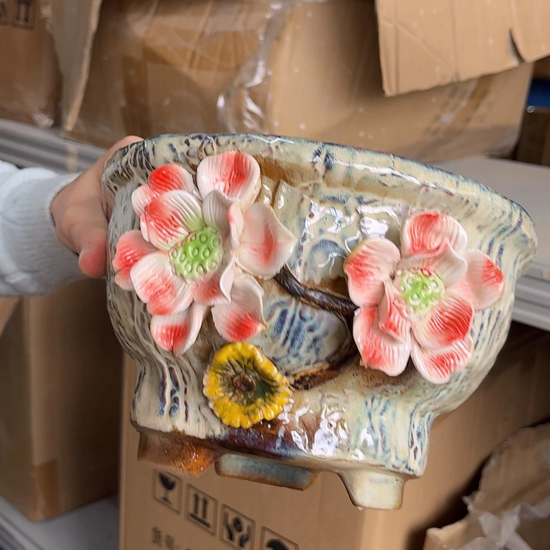 【闪购商品】红陶福利