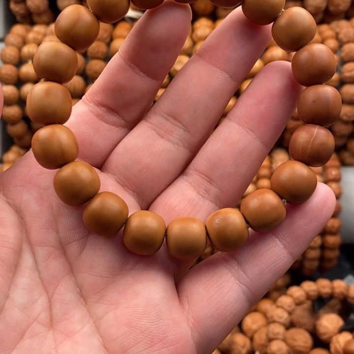 瑕疵漏眼款大老型2条（无售后）