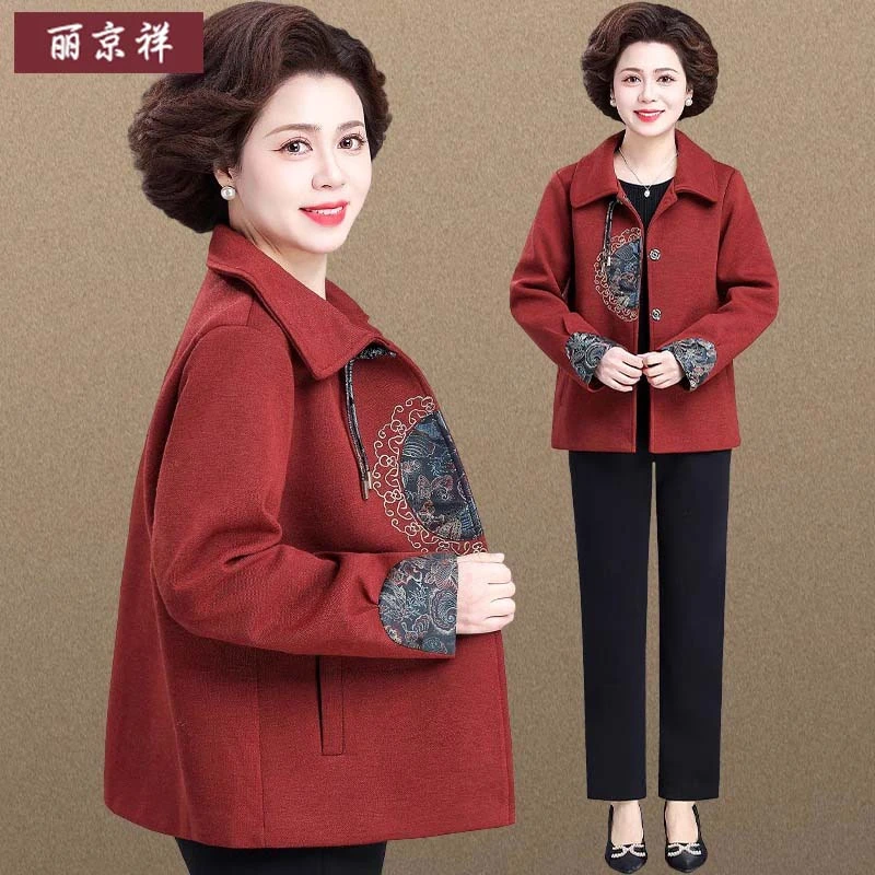 妈妈春装外套新中式国风休闲夹克中老年女春秋风衣老人上衣50岁60