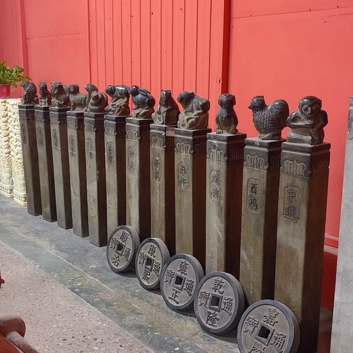 石材十二生肖一套，包邮