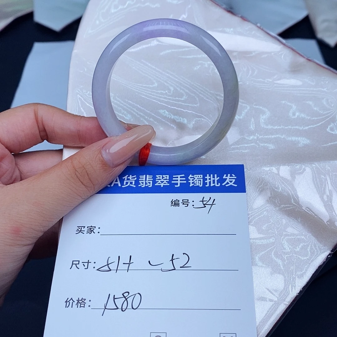 未镶嵌手镯翡翠百元手镯默认瑕疵