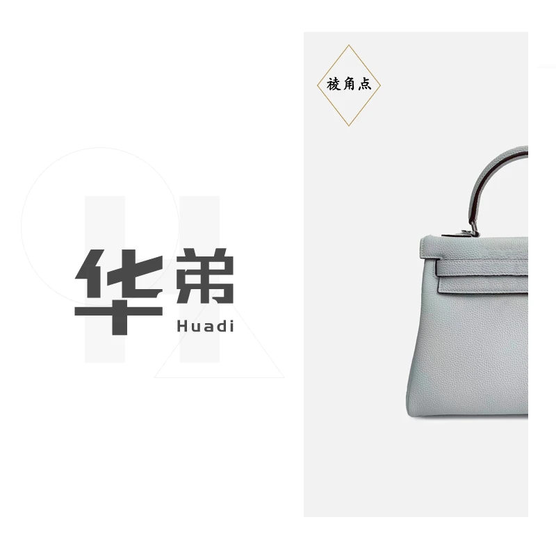 新款【RKL-圣杯蓝】女款包包时尚气质手提通勤包百搭斜跨单肩包