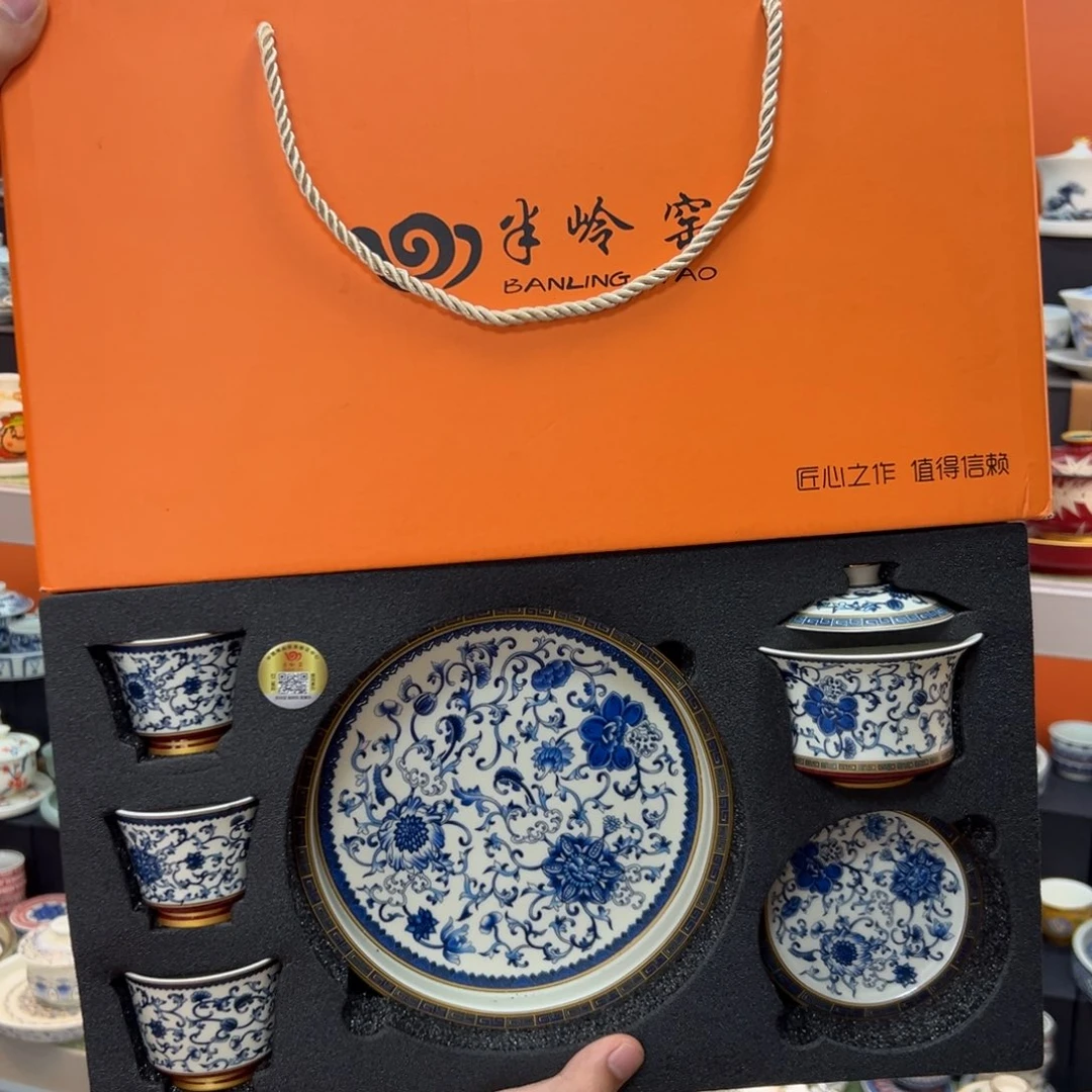 健健康康平平安安