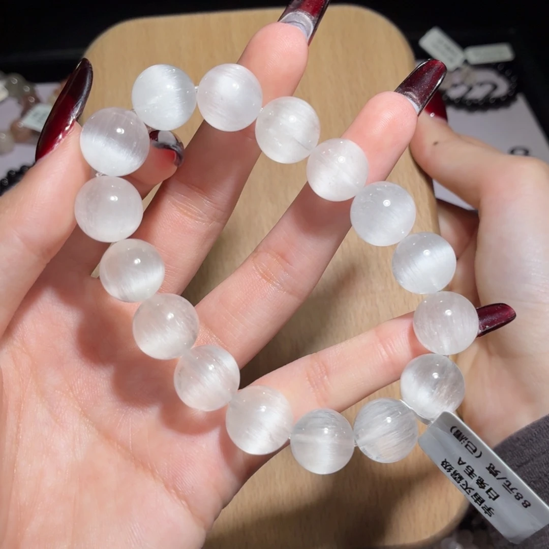 水晶手链未镶嵌226号多样性发一T 13+