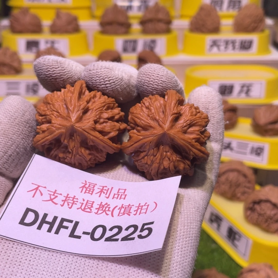桃核把件文山三棱