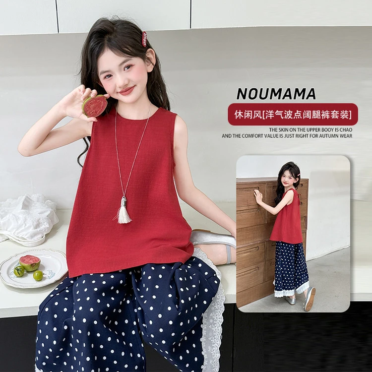 女童夏装套装2025新款洋气儿童中大童夏季薄款阔腿裤女孩洋气两件