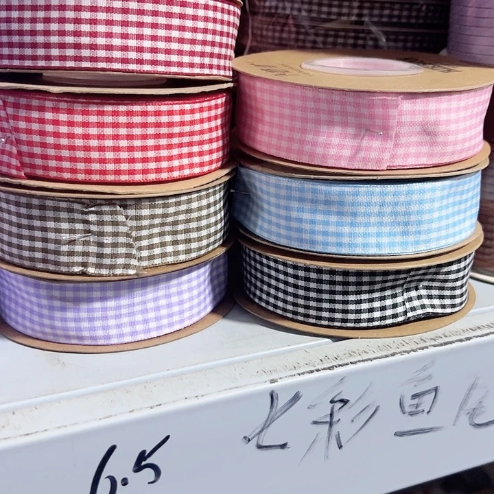 2.5的单层格子7色各25码