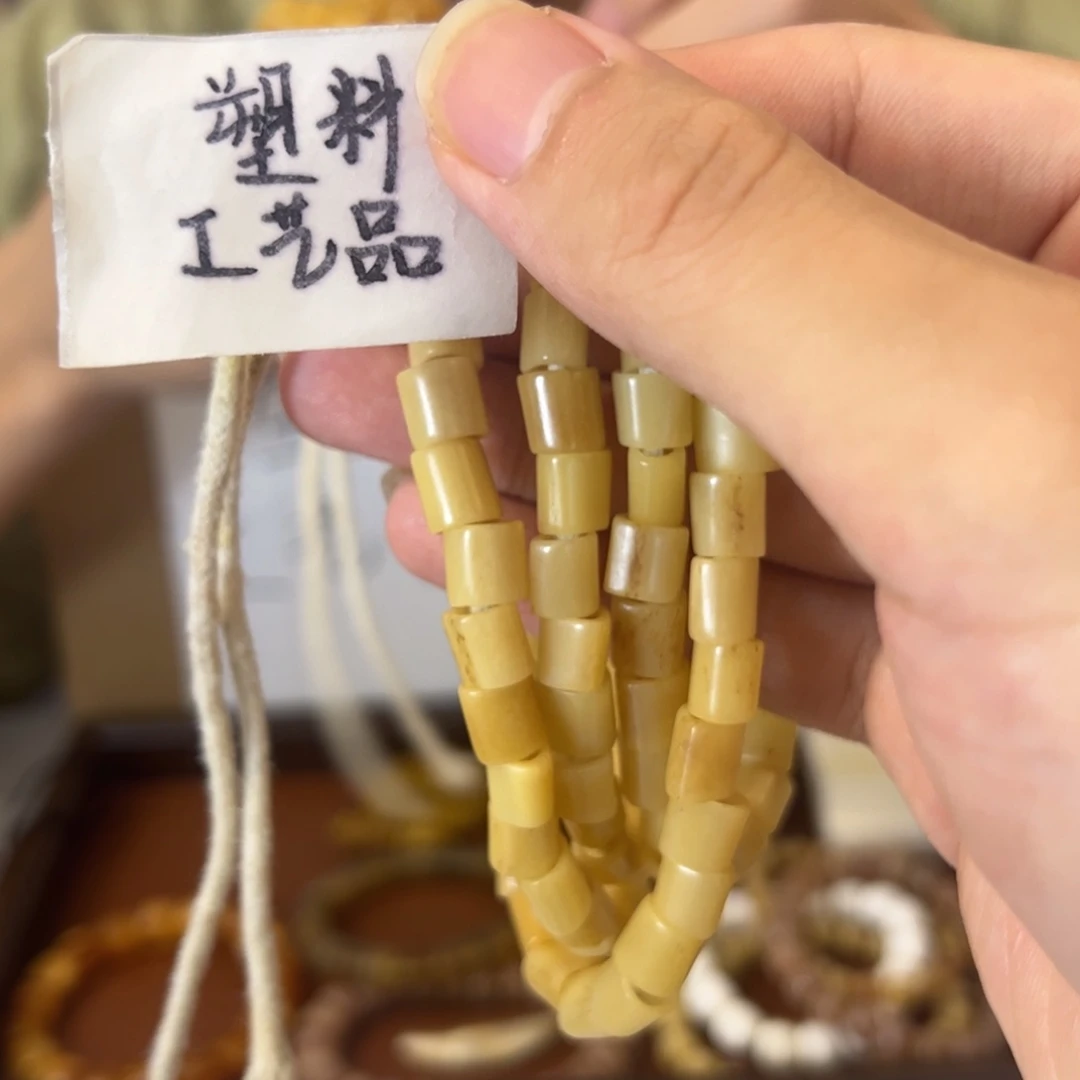 闪购通用链接..jc