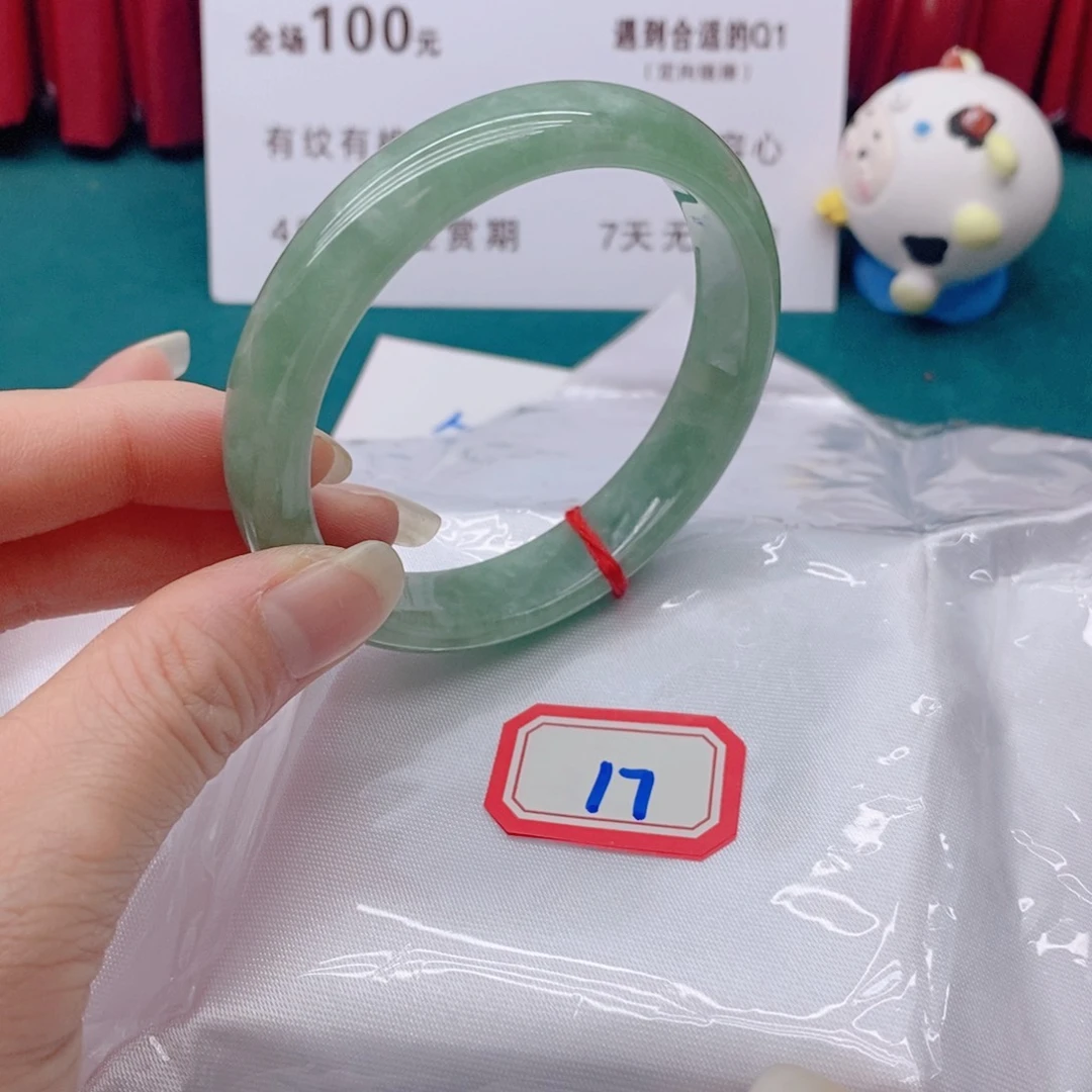 翡翠手镯未镶嵌尚****〉17777777