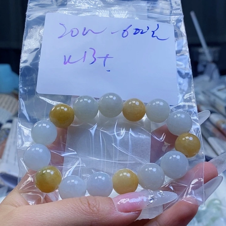 定制翡翠未镶嵌拍一发一
