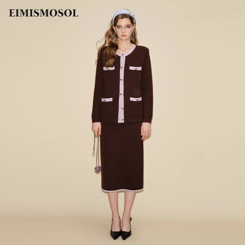 EIMISMOSOL撞色针织开衫半裙24秋冬新款时尚百搭精致贵气感舒适女