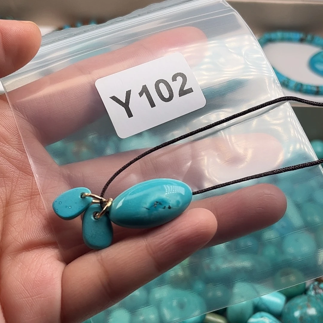 非金属粉丝专享湖北十堰特色散珠