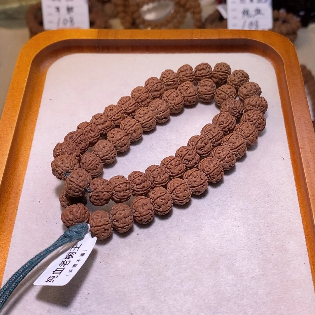 手串金刚菩提勿里达纯血双圈11.2