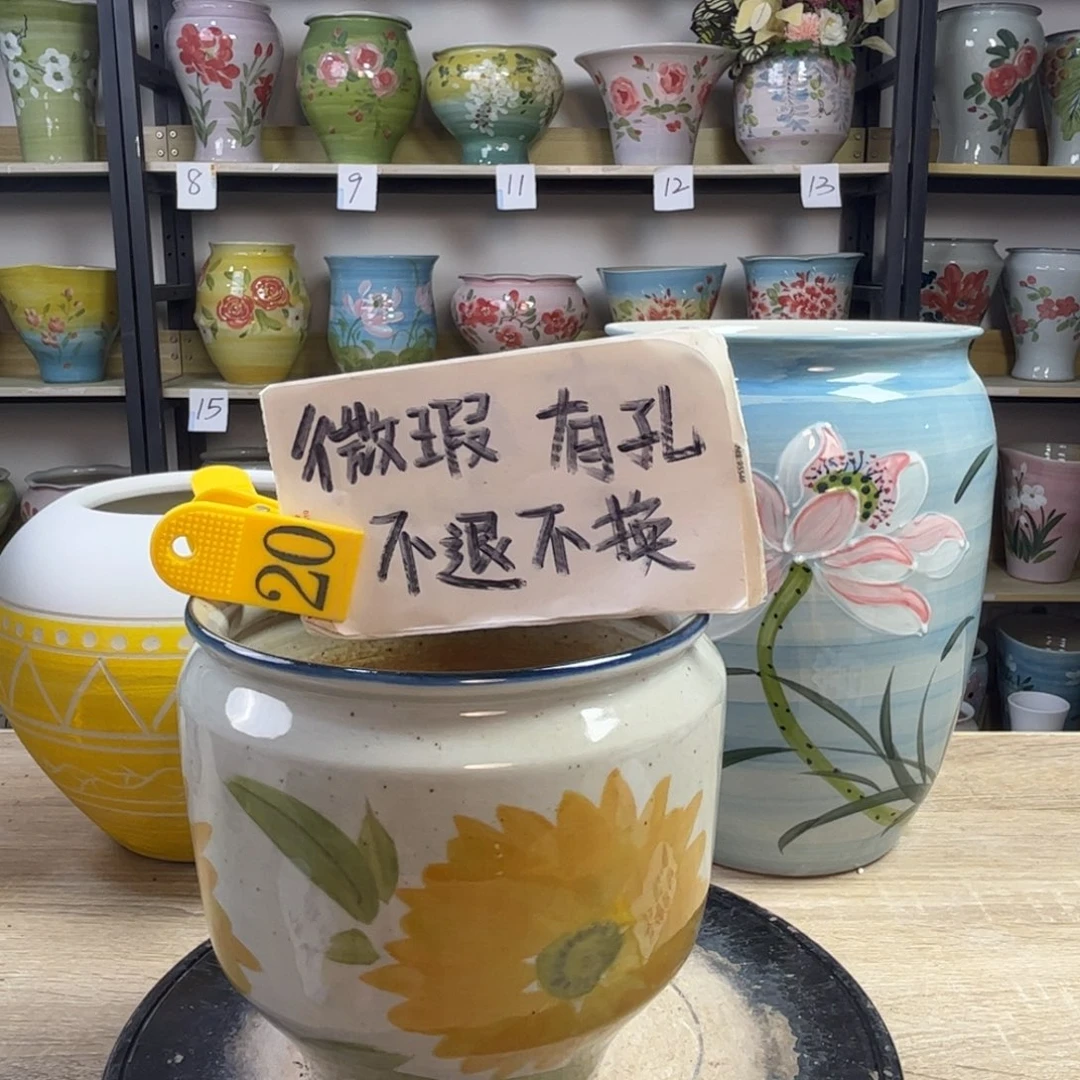 1tc景德镇陶瓷花盆