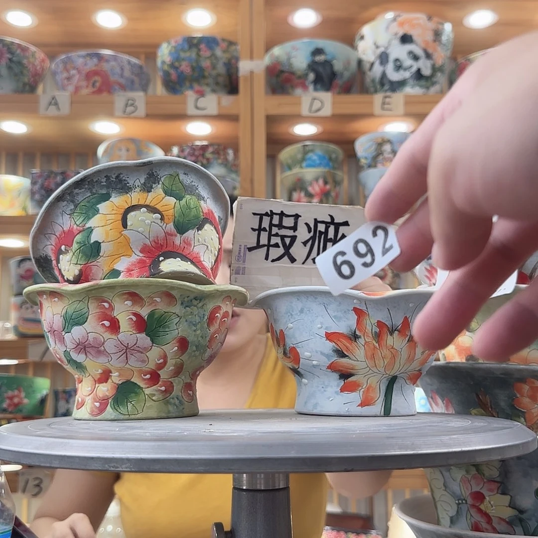 瓷片瑕疵瑕疵瑕疵瑕疵瑕疵学校