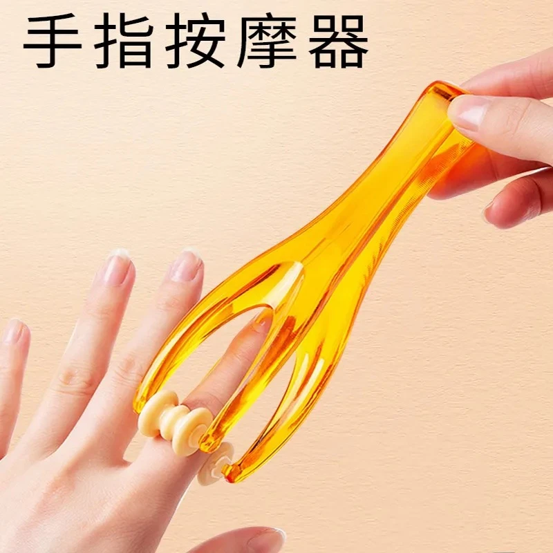 手关节滚轮式缓解手部弹力按摩夹鼠标手按摩器多功能手指按 摩器