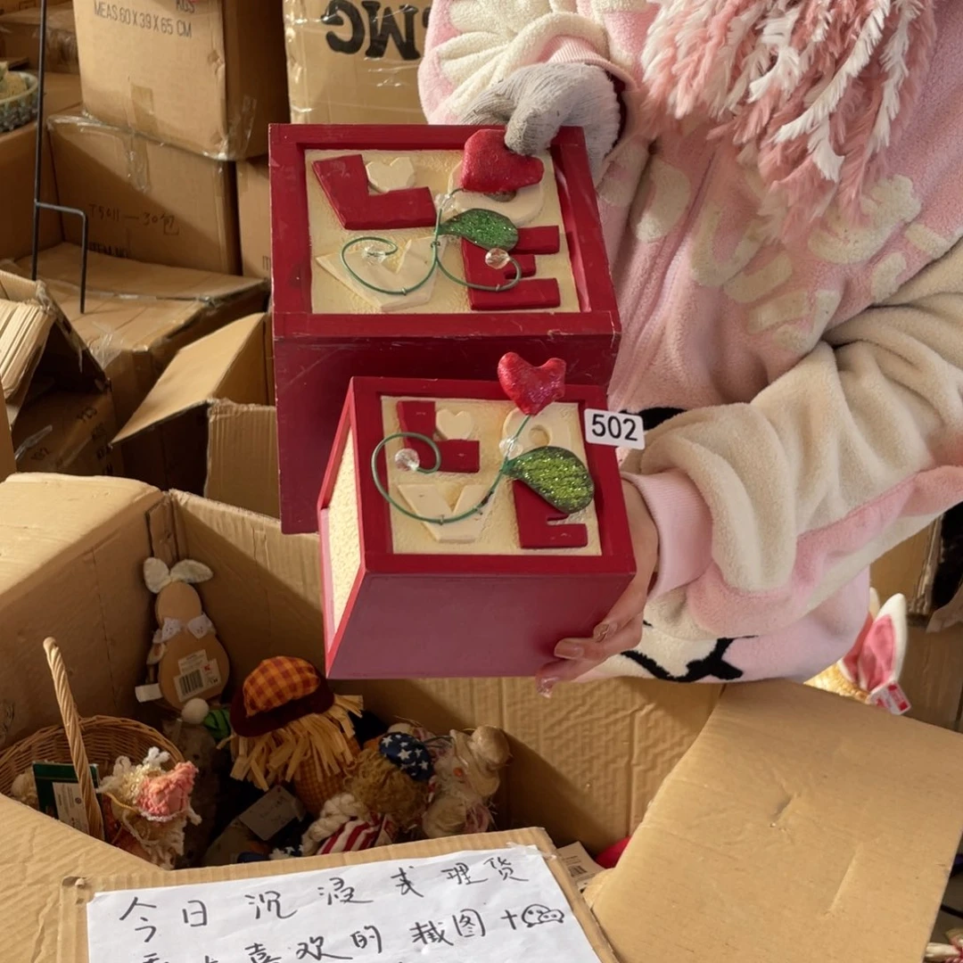 中古老货玩具默认微瑕