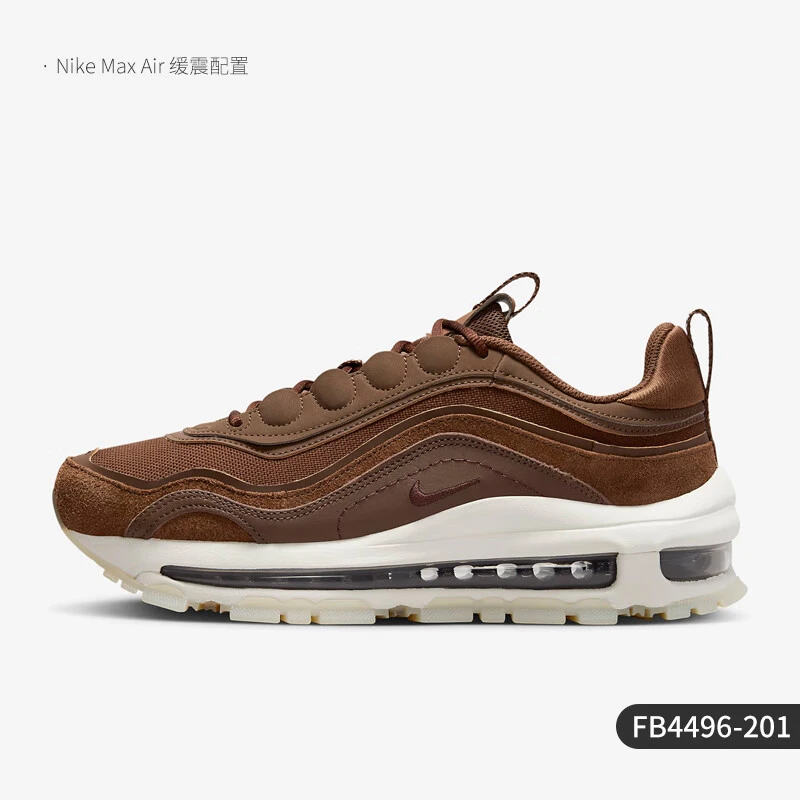 【瑕疵慎拍】AIR MAX 97运动鞋 FB4496-201-36.5(鞋底发黄)