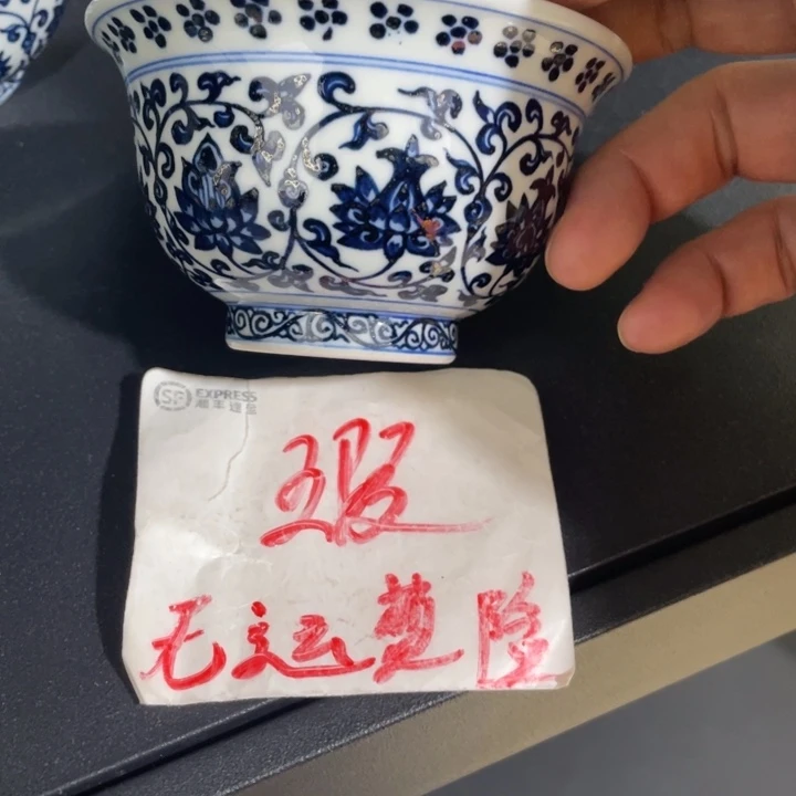 大压手花心5678889999999999