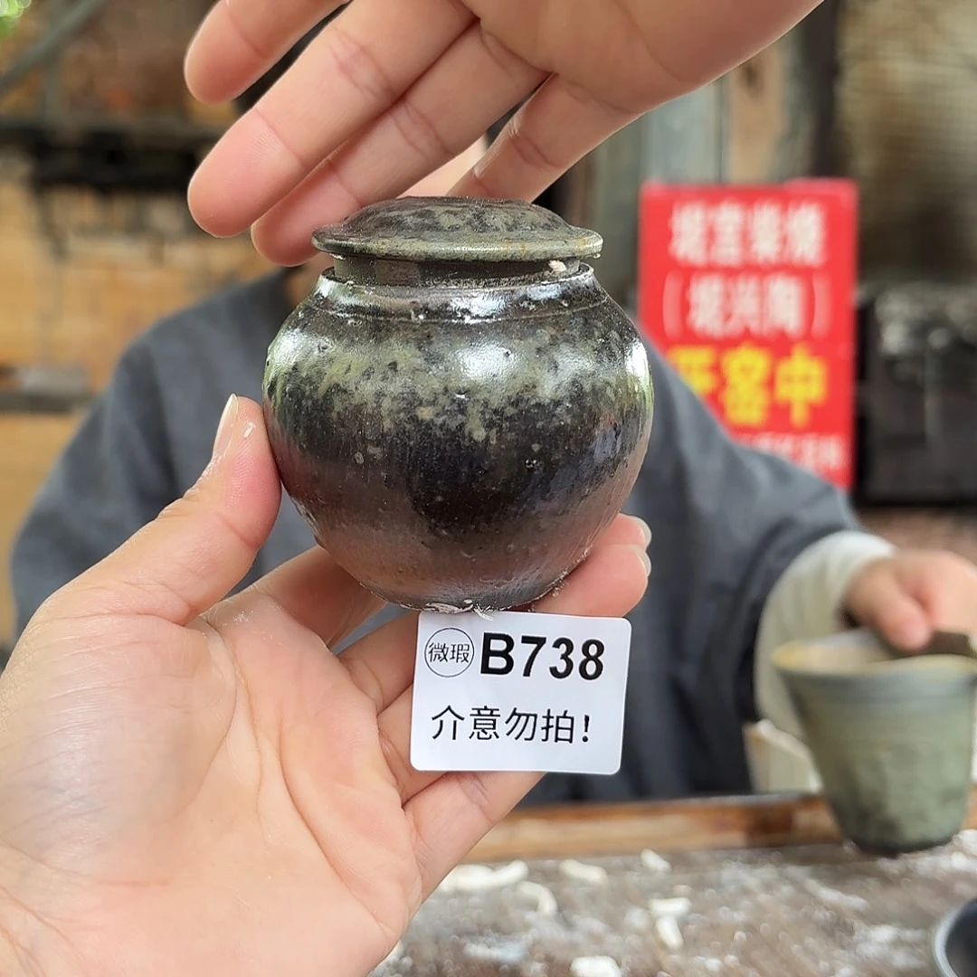 坭兴陶柴烧全手工原矿泥料杯