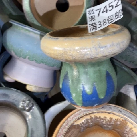 罐7452 微瑕38包邮景德镇陶瓷