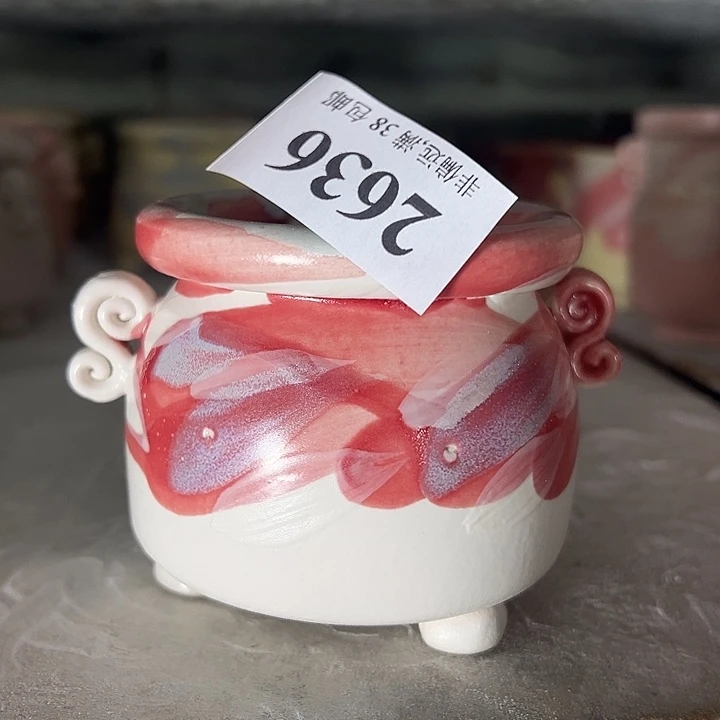 口6高6……瑕疵福利