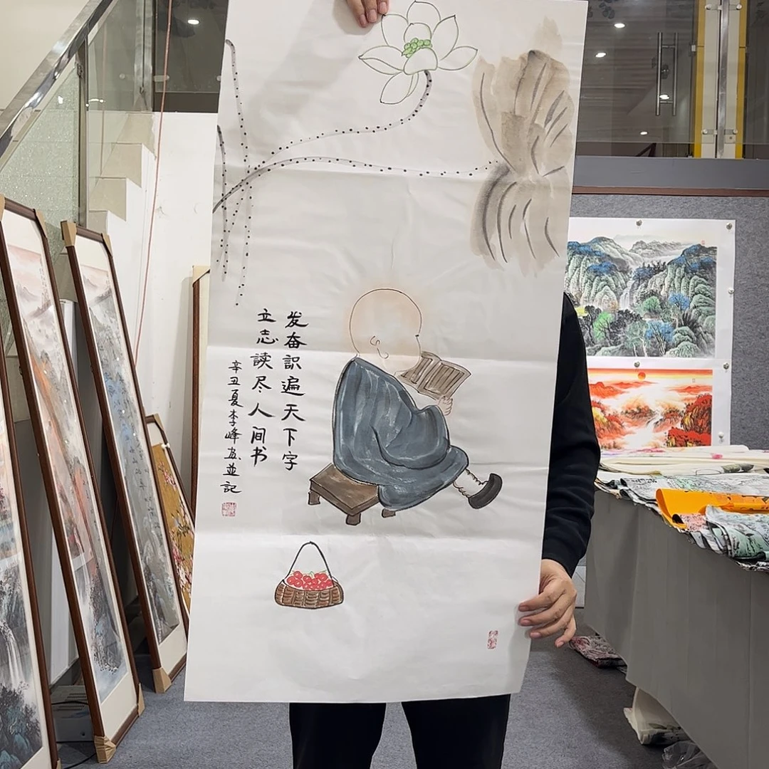 国画LT国画作品单幅任发