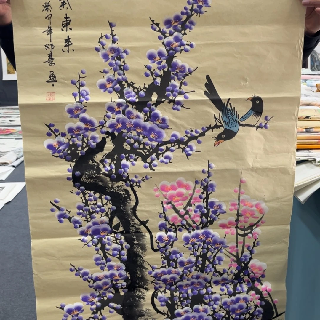 国画我们的目标是成为一