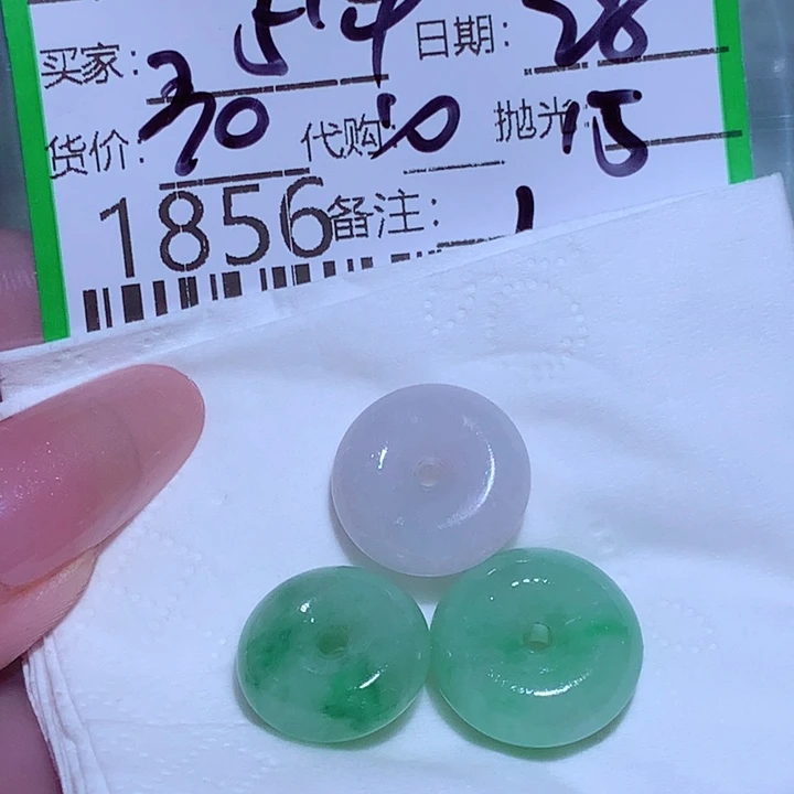 天***朵翡翠未镶嵌颈饰我
