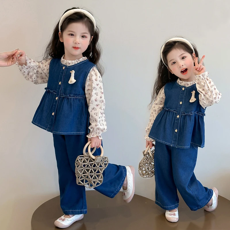 女童碎花牛仔套装洋气儿童春秋季新款女宝宝马甲三件套小女孩时髦