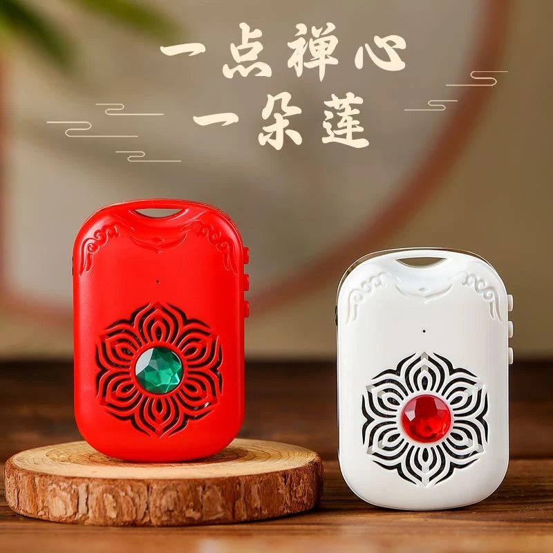 新款随身唱戏机迷你家用老年播放器音乐唱歌机桌面摆件