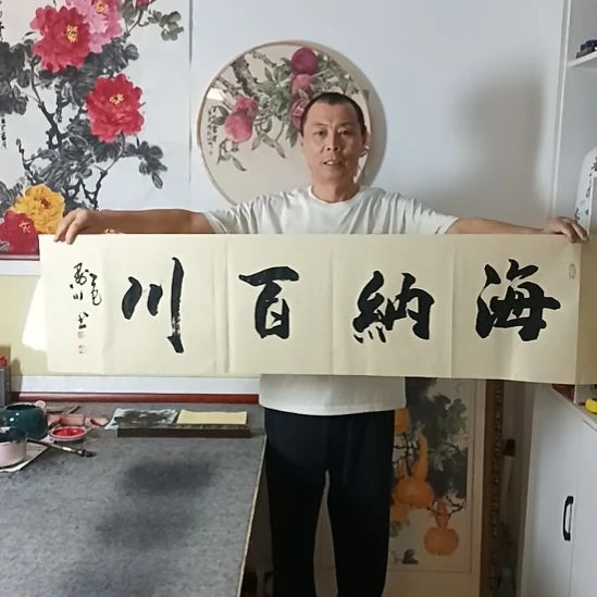 书法墨川老师书法作品