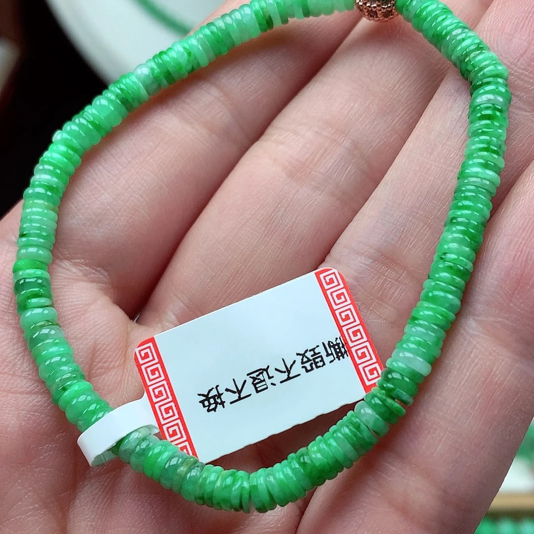 翡翠未镶嵌毛衣链翡翠