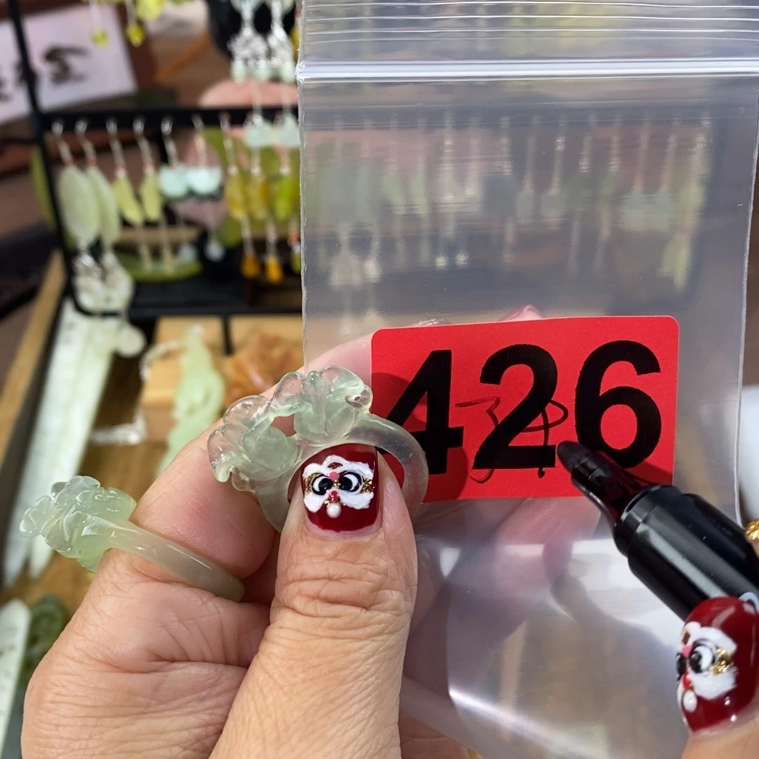 蛇纹石玉玉簪合金欲***了