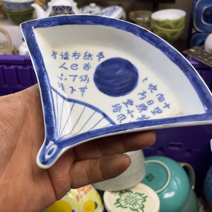 开播了开播了开播了