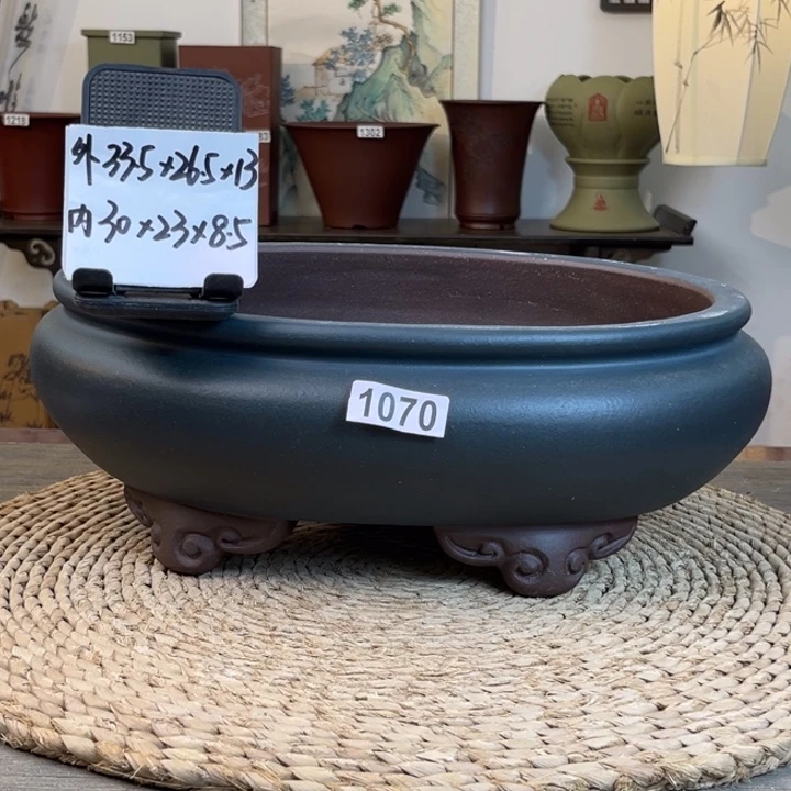 紫砂花盆 放漏精品紫泥粉浆云角大腰圆子1070