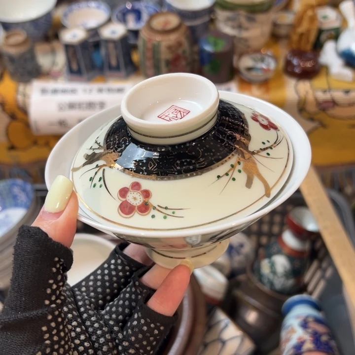 紫砂茶叶罐上*感谢您对我们