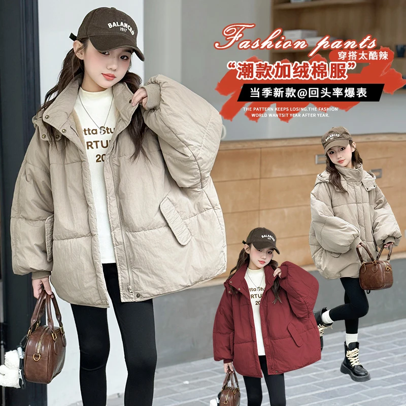 冬装兔毛加厚棉服中长款休闲风女童秋冬棉袄潮款厚款连帽