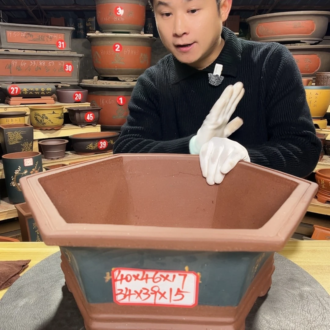 其他紫砂精品紫砂