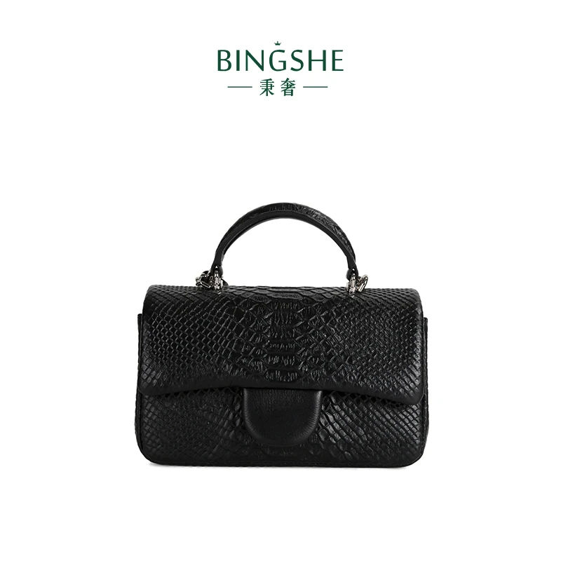 BINGSHE 头层牦牛皮CF mini斜挎手提包63149