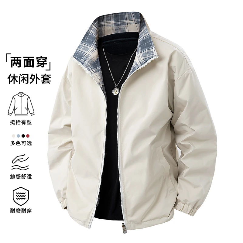 玛斯柏双面穿外套男士春秋季立领高街休闲男生百搭宽松夹克上衣服