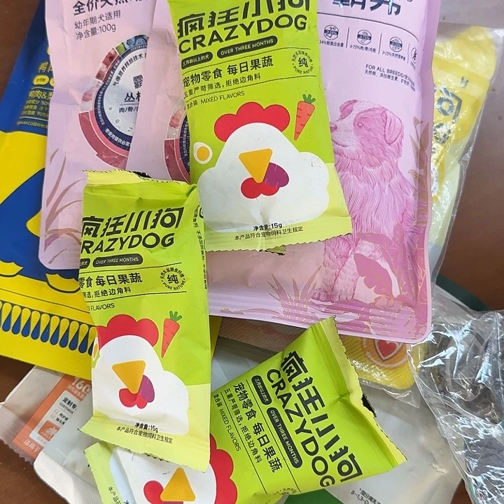仓储折扣临期破损不退不换看好再拍