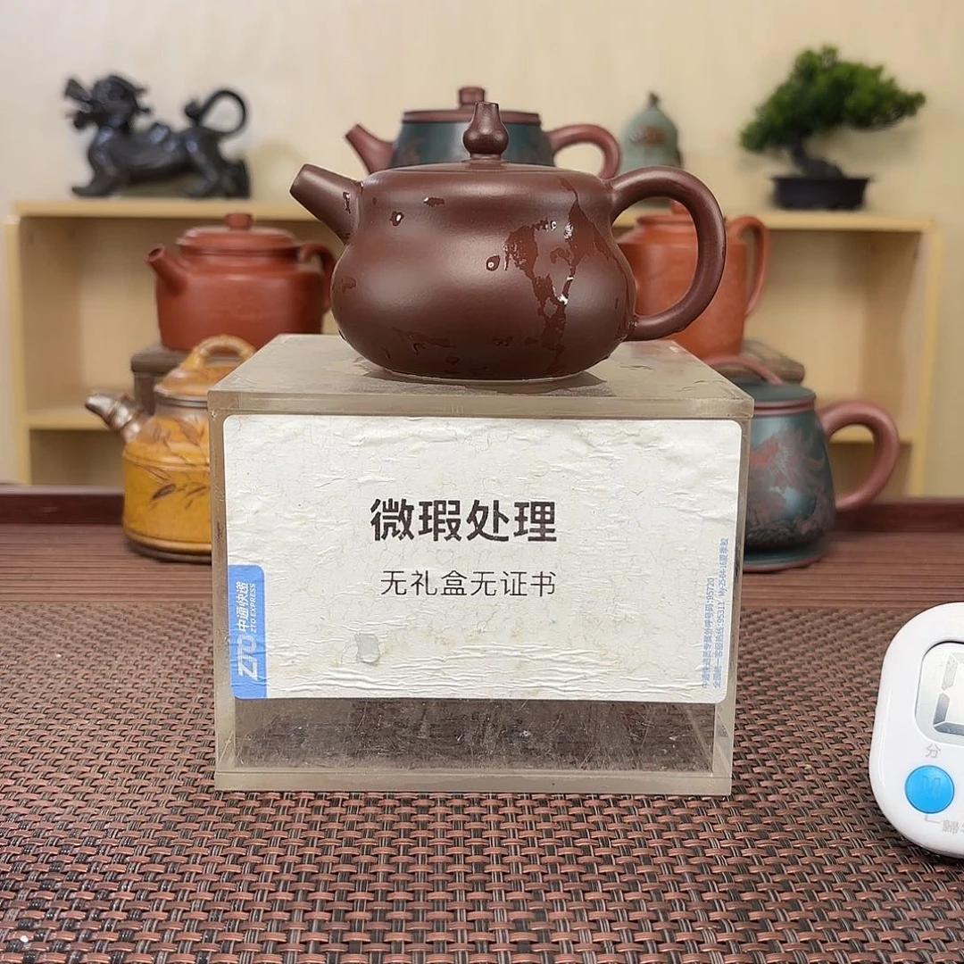 吴***锋茶壶紫砂微瑕处理