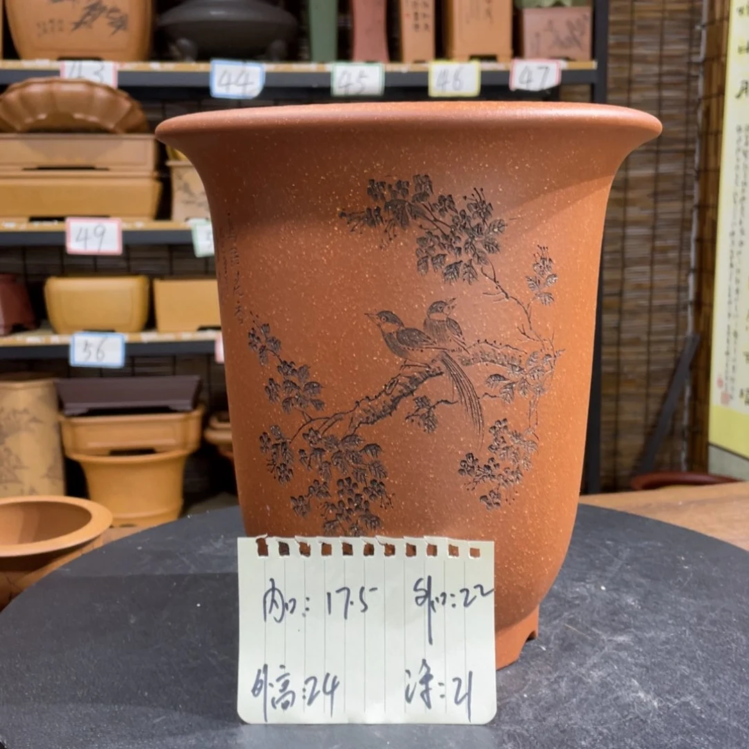 紫砂茶案紫砂文化艺术