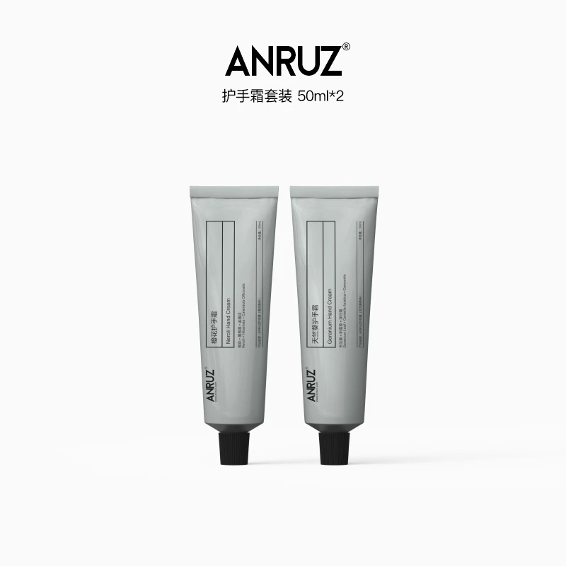 【新】ANRUZ安润适护手霜补水保湿易吸收小众送礼香氛护手霜 50ml*2