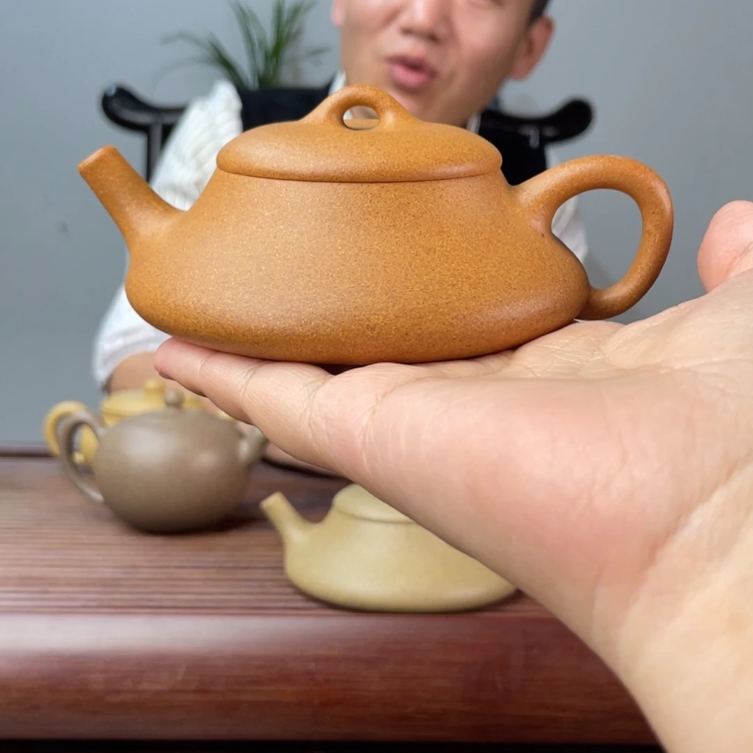 茶壶段泥黄金段隐瓢150cc