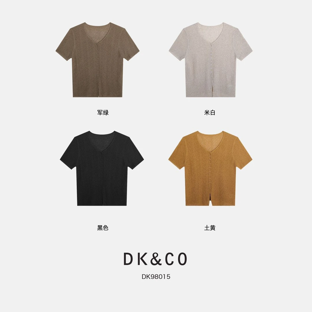 鑫燃KIKI （老钱T） 天丝亚麻镂空轻薄防晒短袖T恤 98015 DK（F）