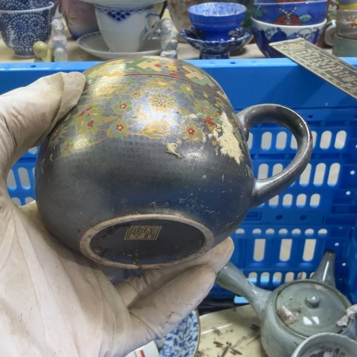 瓷片晶**世开播啦…开播啦！